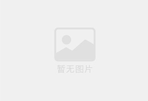 龙南混凝土切割公司的电话是多少？